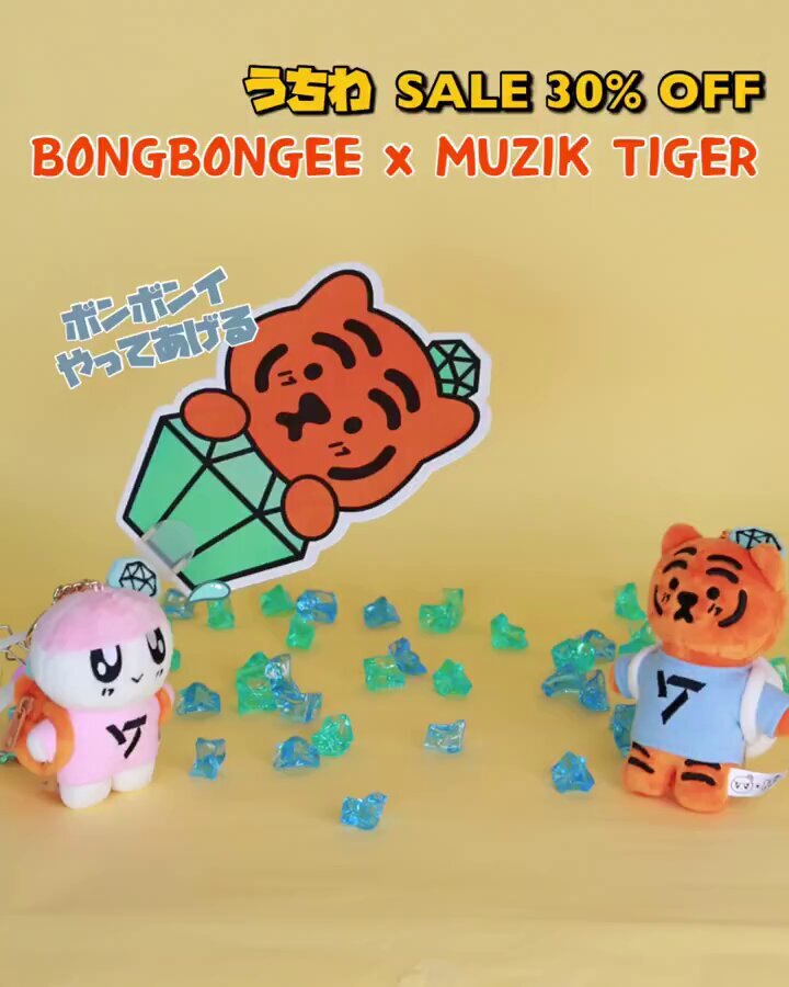 ボンボンイ ぶた Amazon.co.jp: ボンボンイ ブタ : ホーム＆キッチン