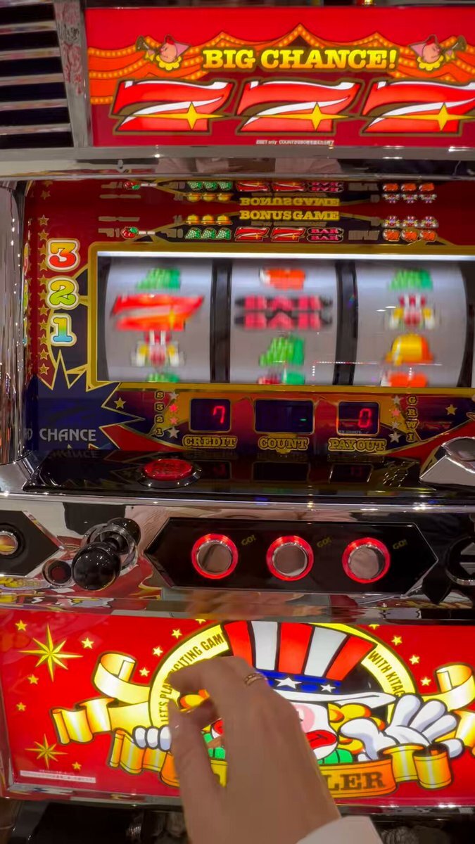 X（旧Twitter）で話題のおもしろ画像や動画 - Yahoo!リアルタイム検索