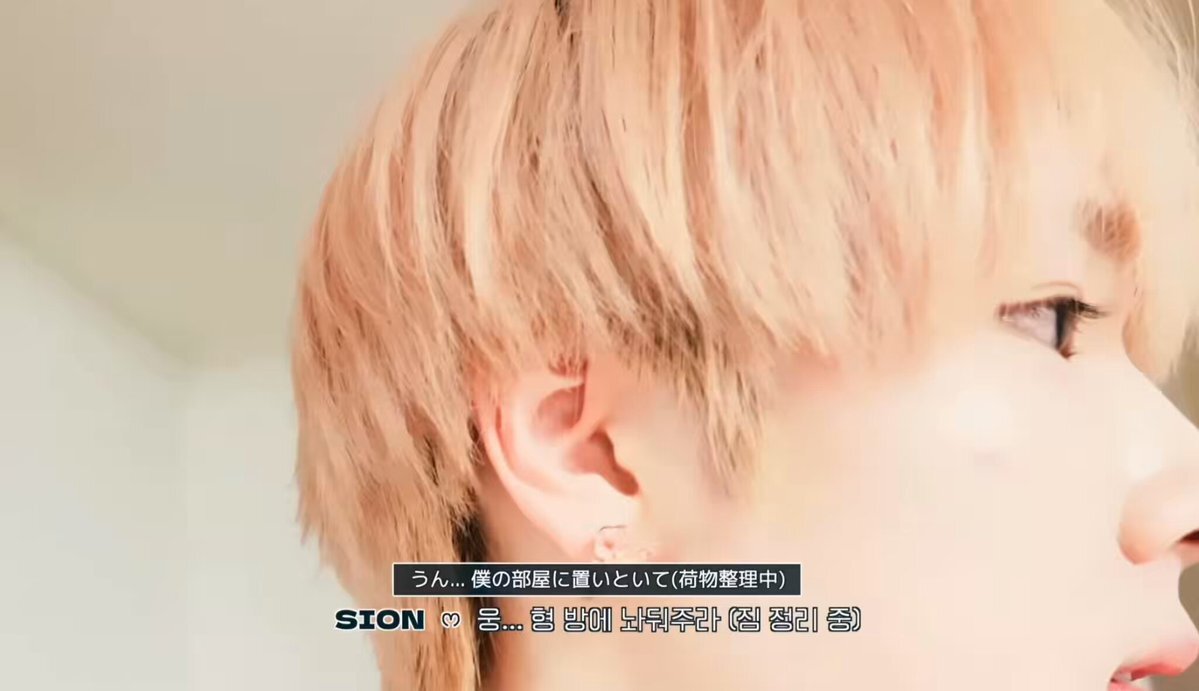 天草シオン、誕生日を祝う声でSNSが盛り上がる