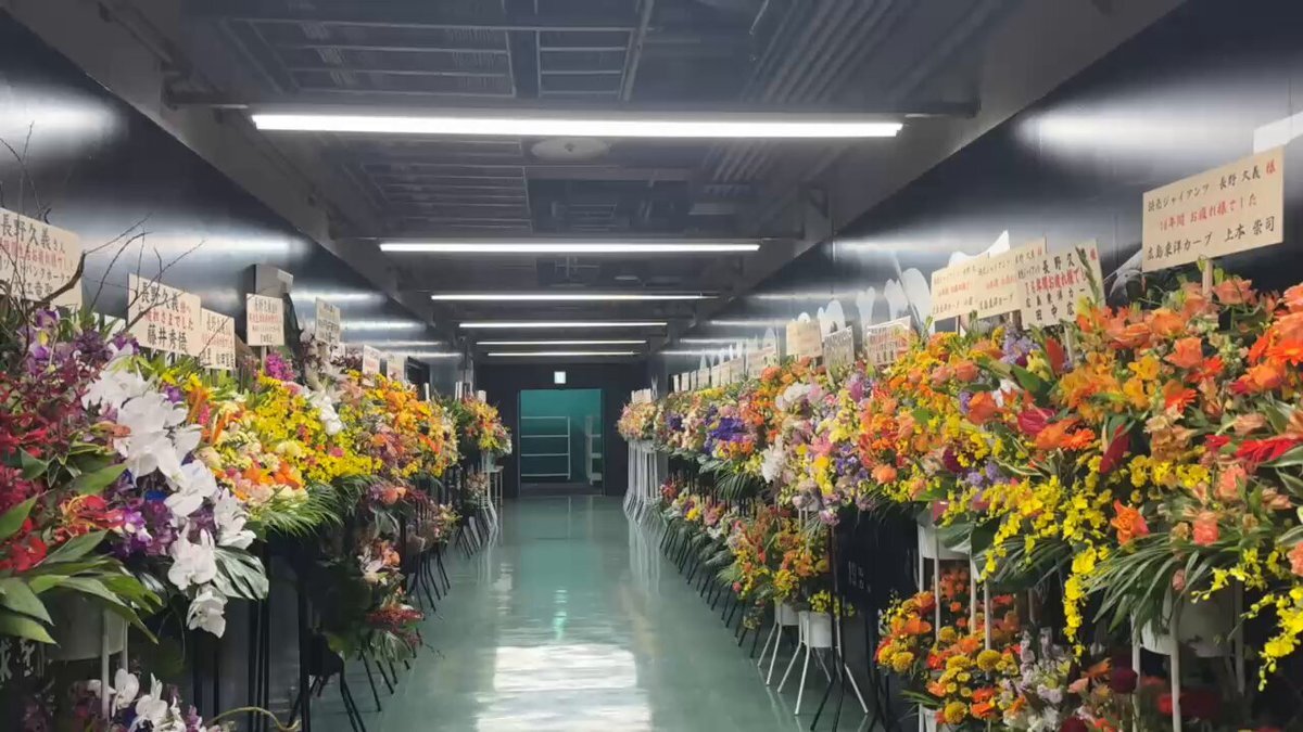 長野久義選手、引退セレモニーでファンから感謝の花束