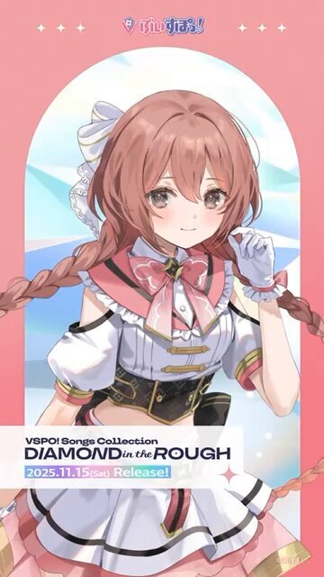 cocoro様 COCORO VOICE公式 (@cocoro_anime) / X