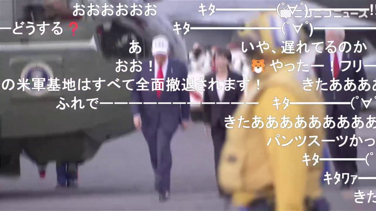 高市総理、トランプ氏にノーベル平和賞推薦
