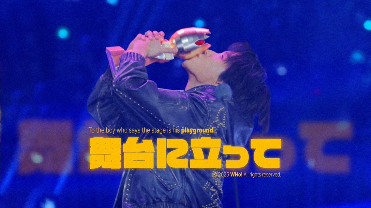 キムゴヌ、MAMAの舞台に！ファン感動の声続々