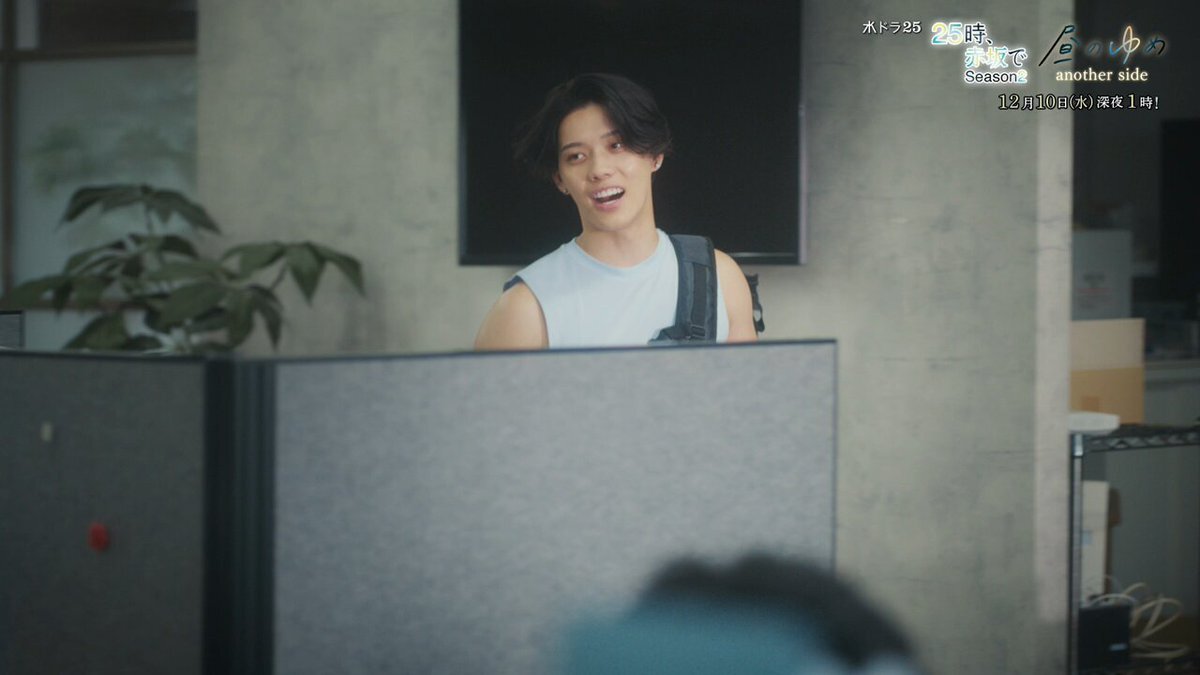 山瀬選手の活躍に期待が高まる！