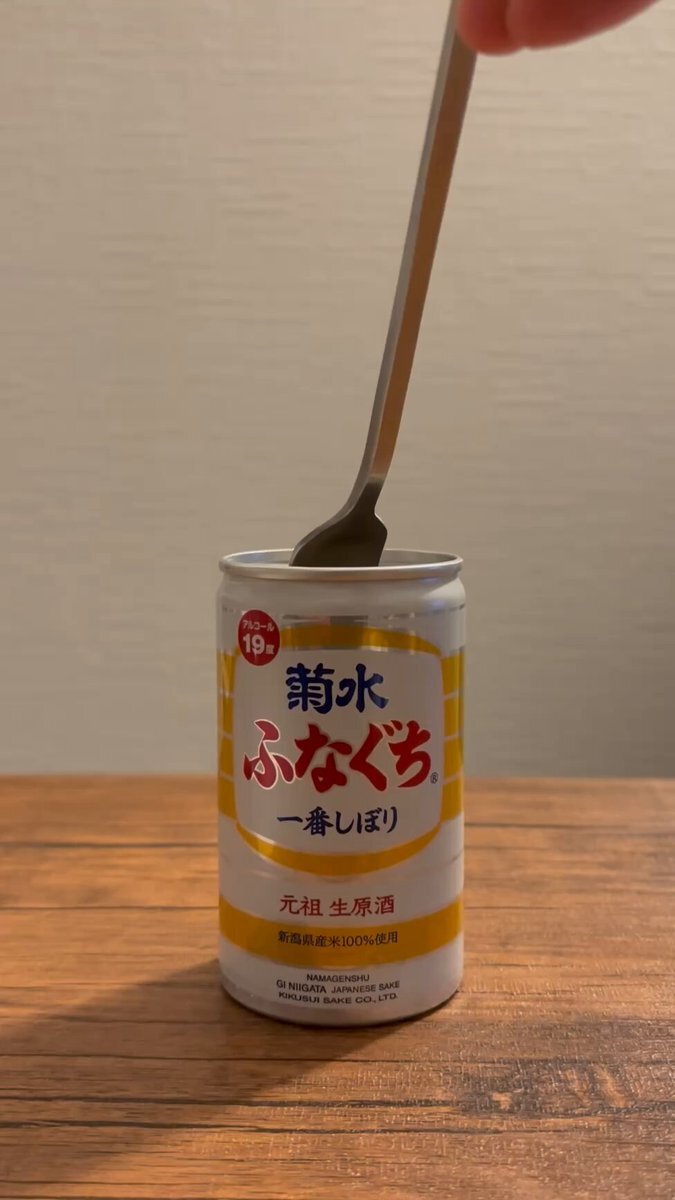 ののんこ shima 2/4 14942 Dahlquist Rd, Irvine, CA 92604 [Updated 9/28]