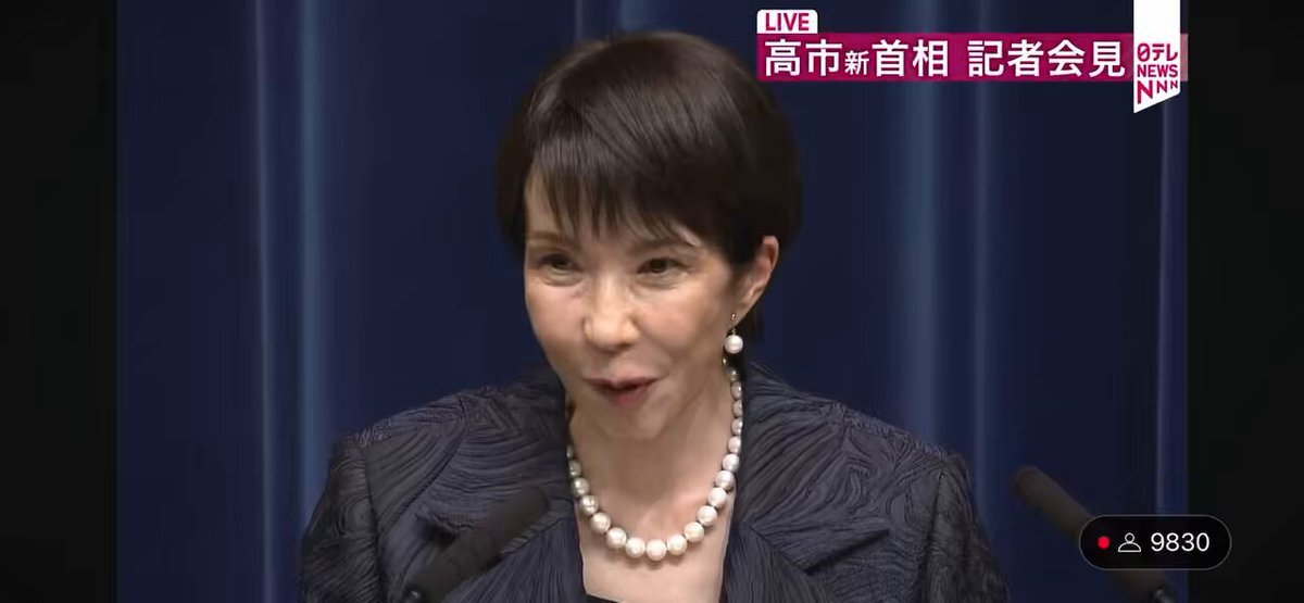 高市総理、日韓関係で韓国好きアピール