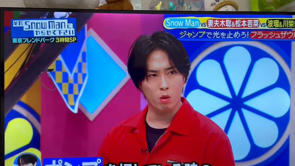 フラッシュザウルス、話題のBGMは？