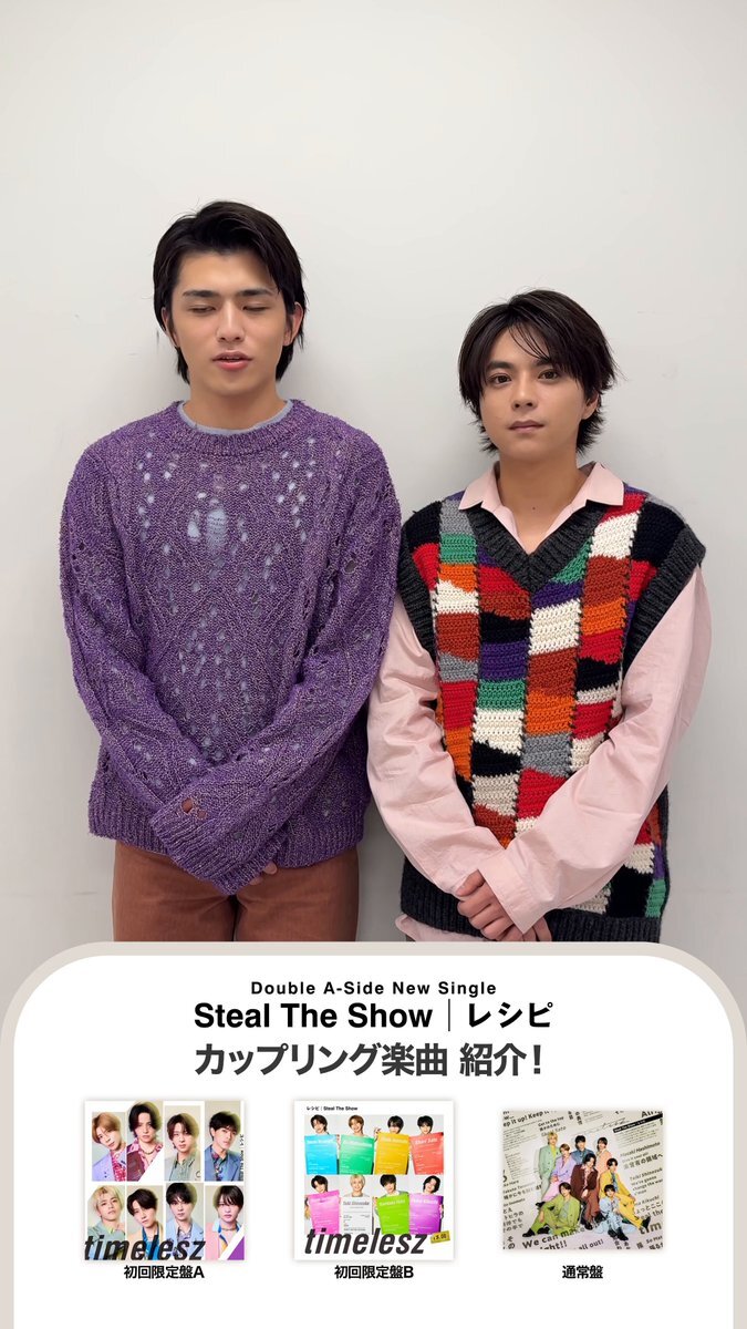 「ピアノフォルテ、SNSで話題に！その魅力とは？」