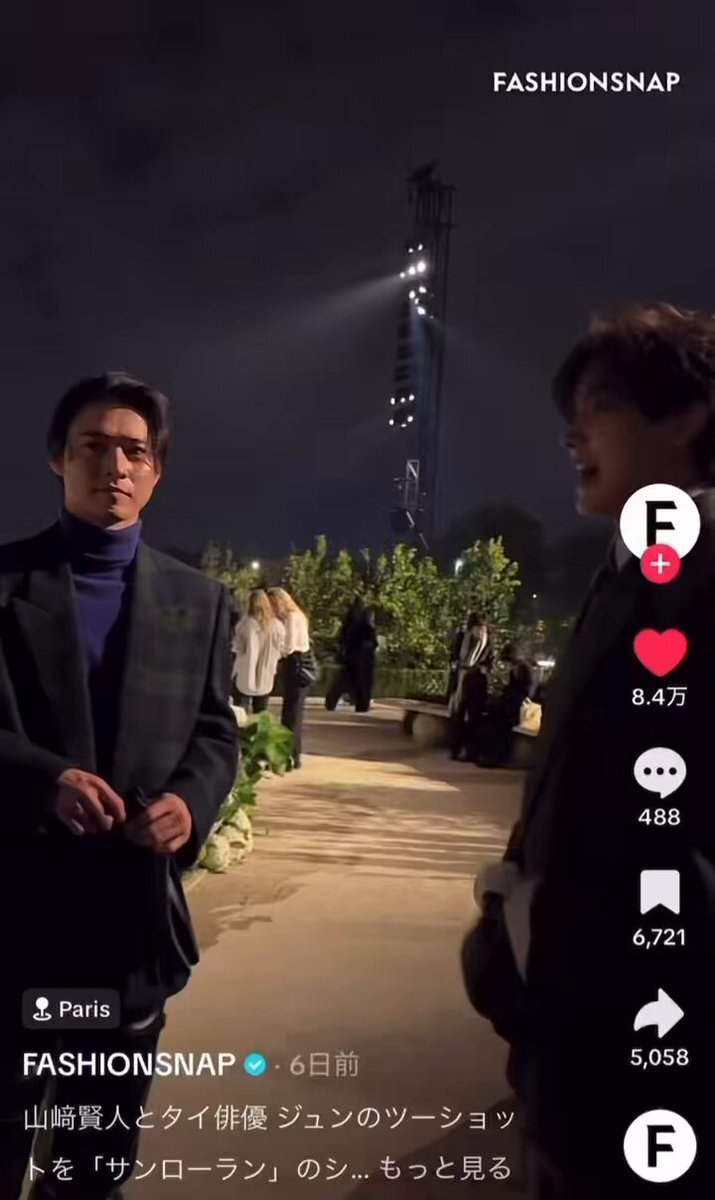 山崎賢人」のYahoo!リアルタイム検索 - X（旧Twitter）をリアルタイム検索