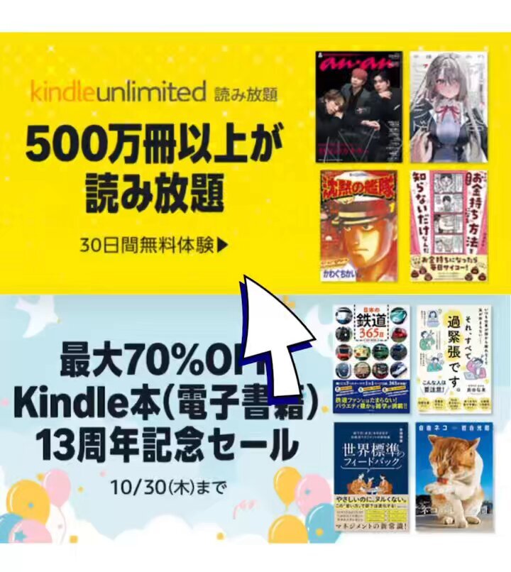 ワンダンス、ダンスシーンが話題に？