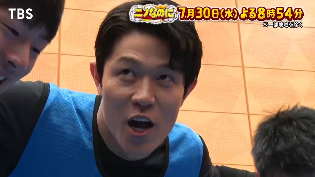 【大型配送タイプ】鈴木亮平＆吉沢亮さん掲載2ページ（A3サイズ配送）#8799 Amazon.co.jp: 大型配送タイプ鈴木亮平吉沢亮さん掲載2ページ