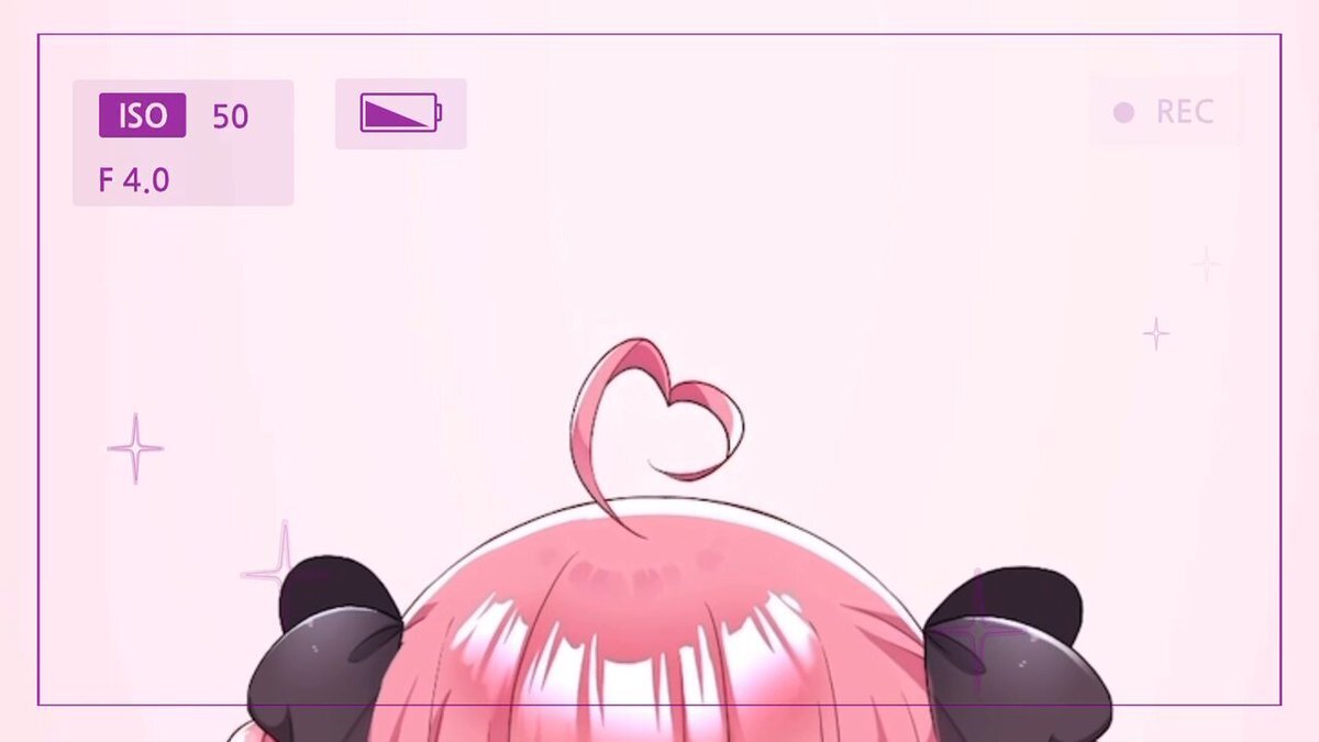 秋はいつ終わった？ 