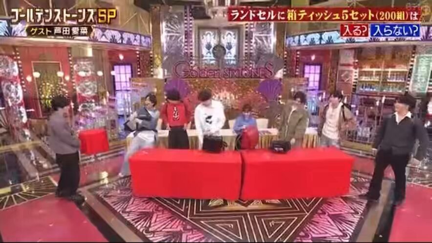 ほくじゅりの可愛さにファン大興奮！「GO!ST」で微笑ましい場面続出