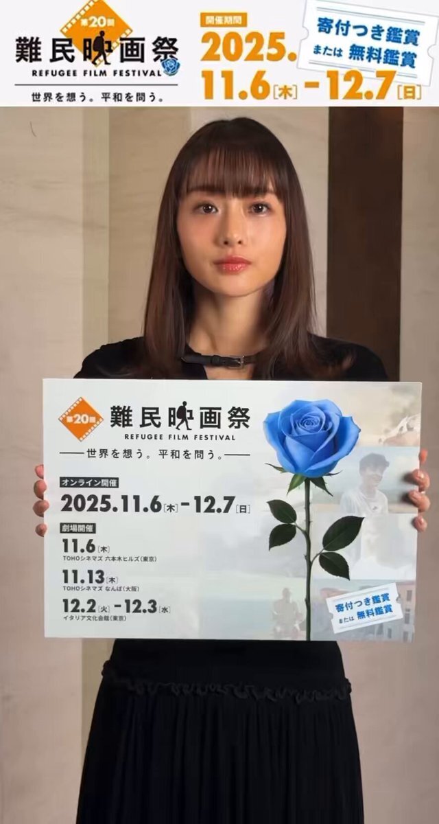 さとみんさん専用 さとみ さとみん会」のYahoo!リアルタイム検索 - X（旧Twitter）を