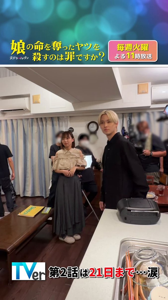 与那城奨がピンチヒッター！JO1ラジオにファン歓喜