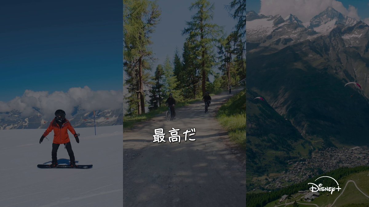 ジミン、Are You Sure?!シーズン2で飛び立つ姿にファン期待高まる