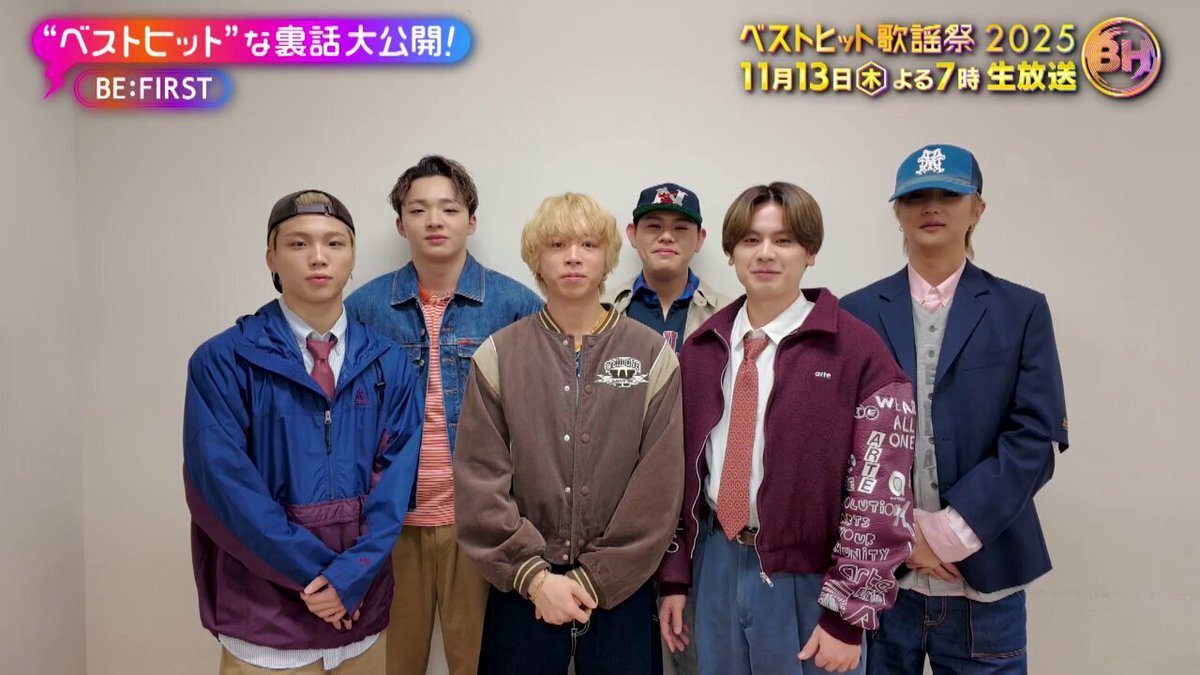 ベストヒット歌謡祭2025、SNSで話題に！