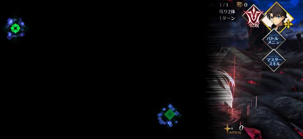 FGO！冠位研鑽戦〔キャスター〕Ⅶ、トネリコやシェヘラザードが活躍！