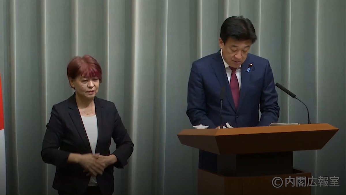 高市政権、安倍政権関係者の人事発表