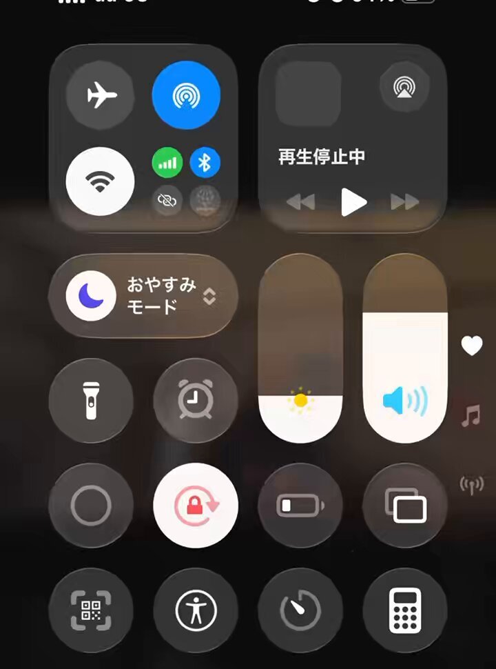 Novelbright 圭吾くんのTikTokライブにファン大興奮！