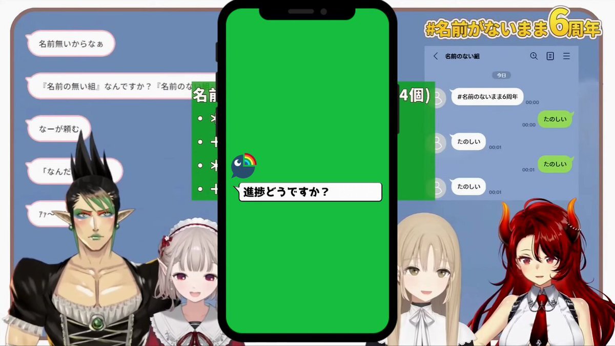 エルフのえる」のYahoo!リアルタイム検索 - X（旧Twitter）を