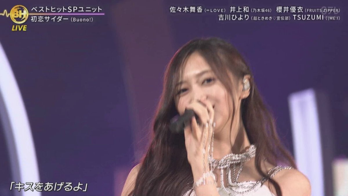 ME:Iの海老原鼓ちゃん、歌唱力で魅了！