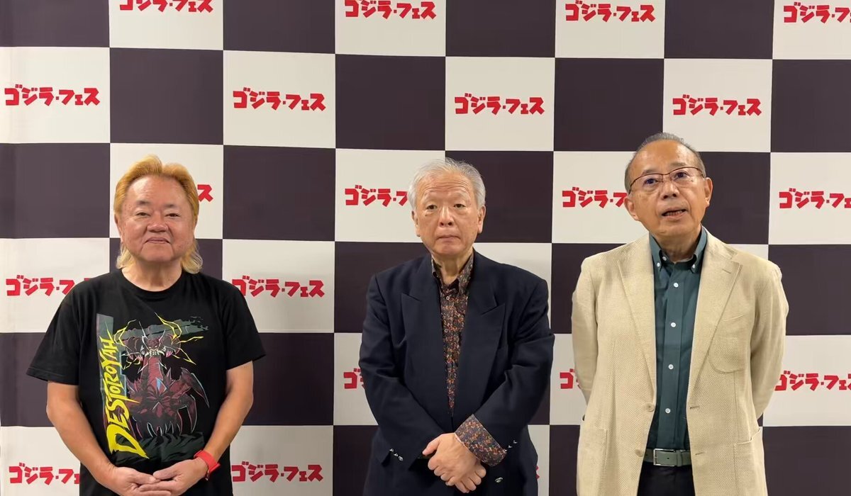 ゴジラVSデストロイア、4Kリマスター版公開決定！