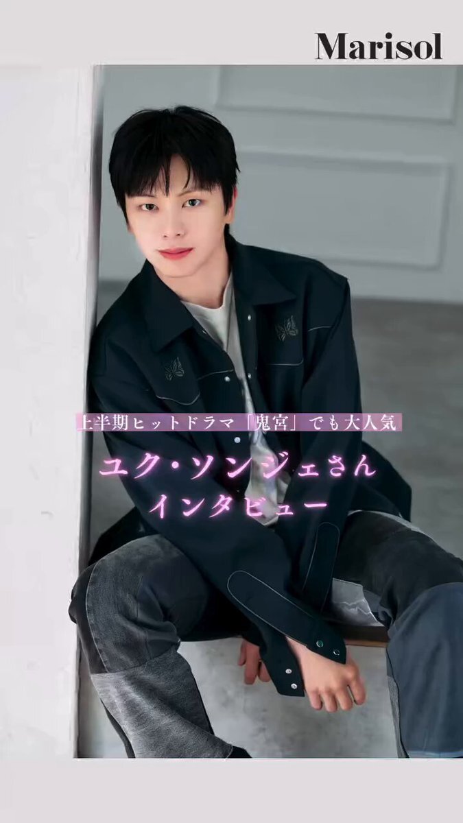 btob ソンジェ」のYahoo!リアルタイム検索 - X（旧Twitter）を