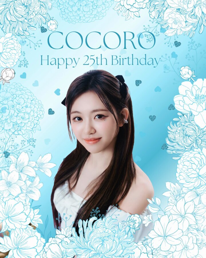 加藤心、25歳の誕生日をファンから祝福される