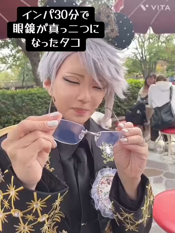 dハロ仮装」のYahoo!リアルタイム検索 - X（旧Twitter）をリアルタイム検索