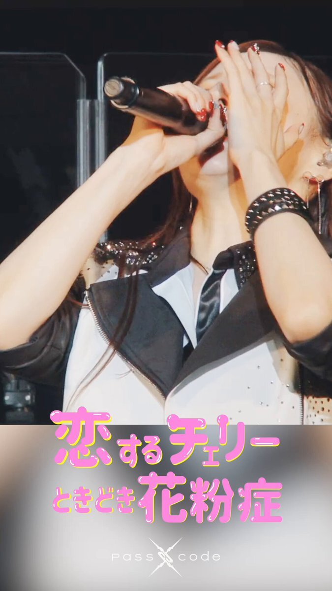 コル♡様確認ページ keycollect-きーこれくと- (@keycollect_jp) / X