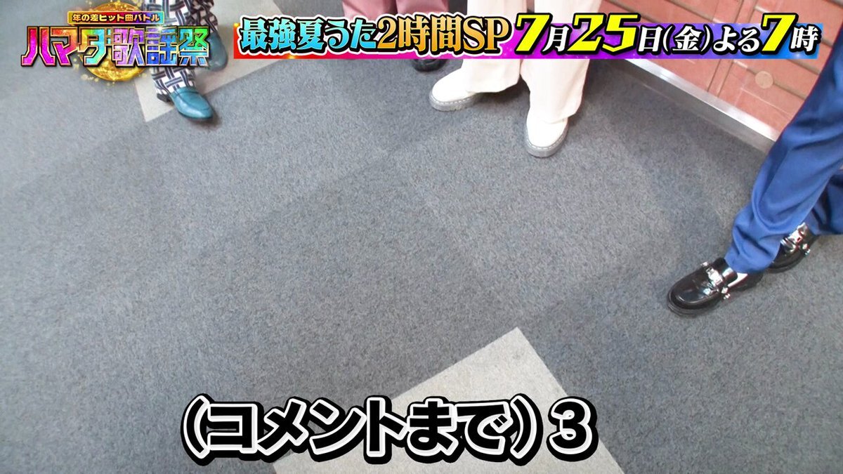 西山智樹直筆サイン入りポストカード 西山智樹直筆サイン入りポストカード - メルカリ