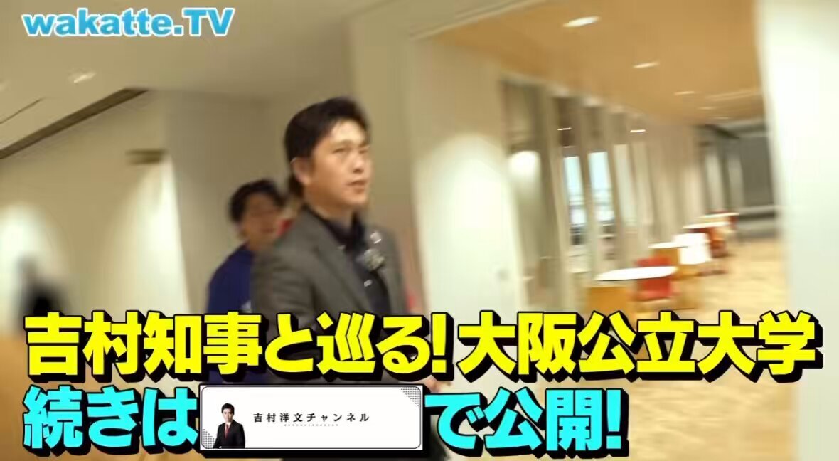 SNS投稿者たちの日常、喜びと興奮を共有する1日