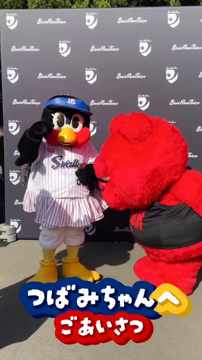 つばみ」のYahoo!リアルタイム検索 - X（旧Twitter）をリアルタイム検索