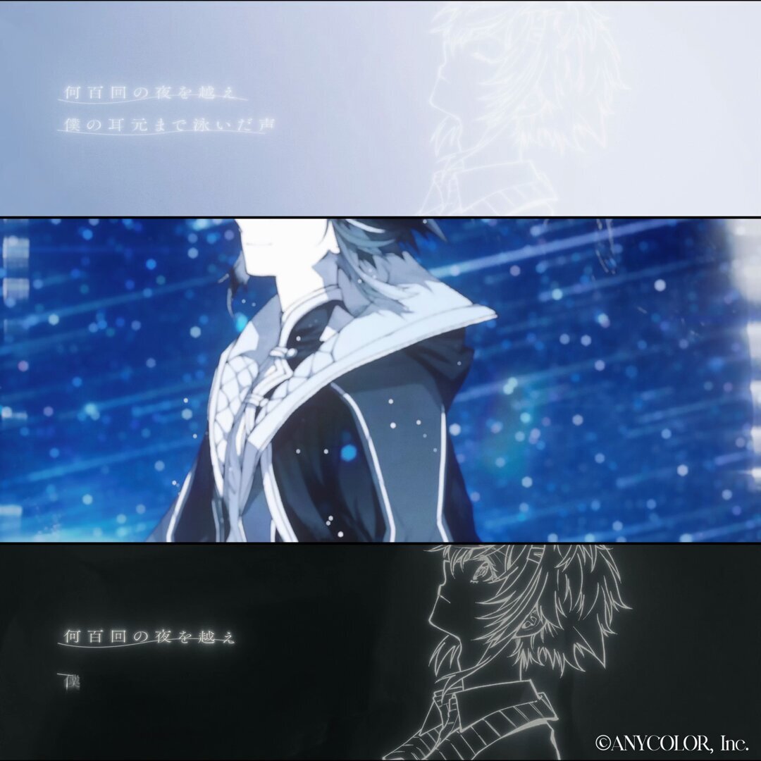 伊波ライの「クロウル」MV、一体何がそんなに感動的なのか？