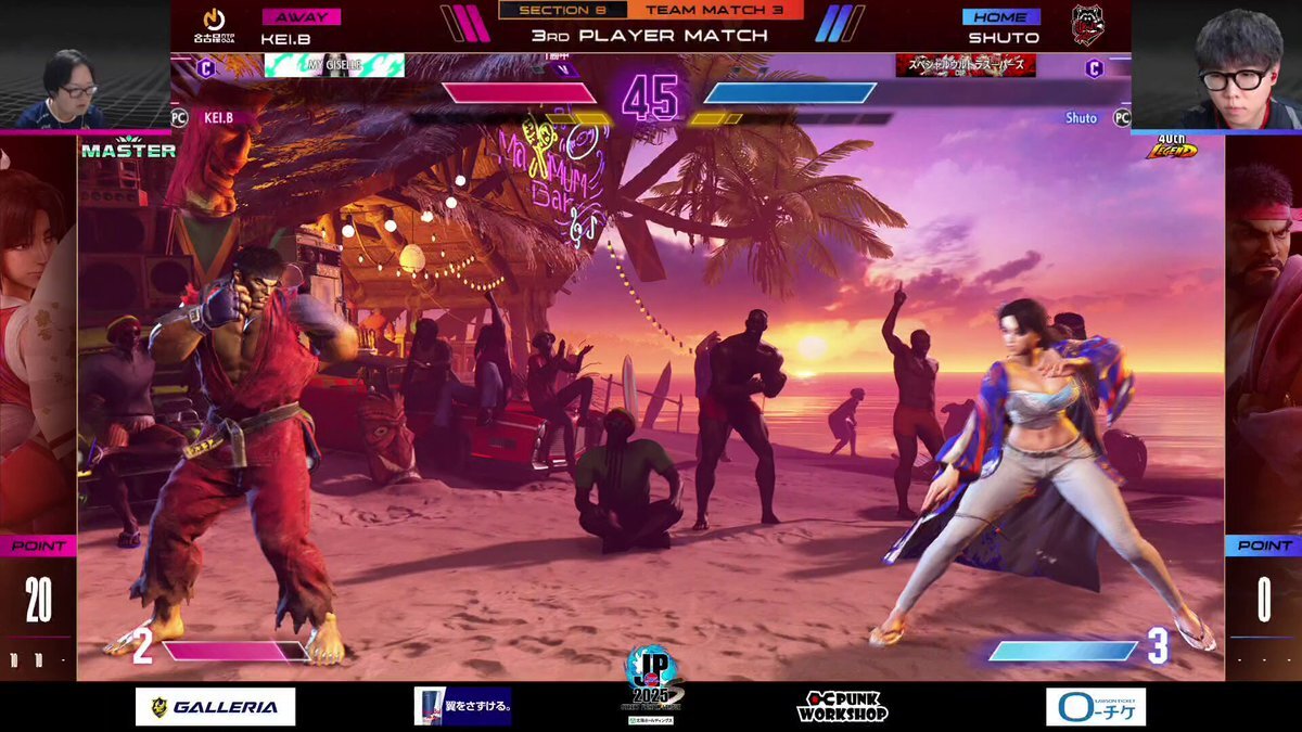 Kei コメントOK NEWS | クレイジーケンバンド OFFICIAL WEB SITE