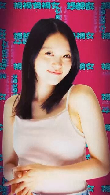 ゆりやんレトリィバァ監督の映画『禍禍女』、豪華キャストで話題に