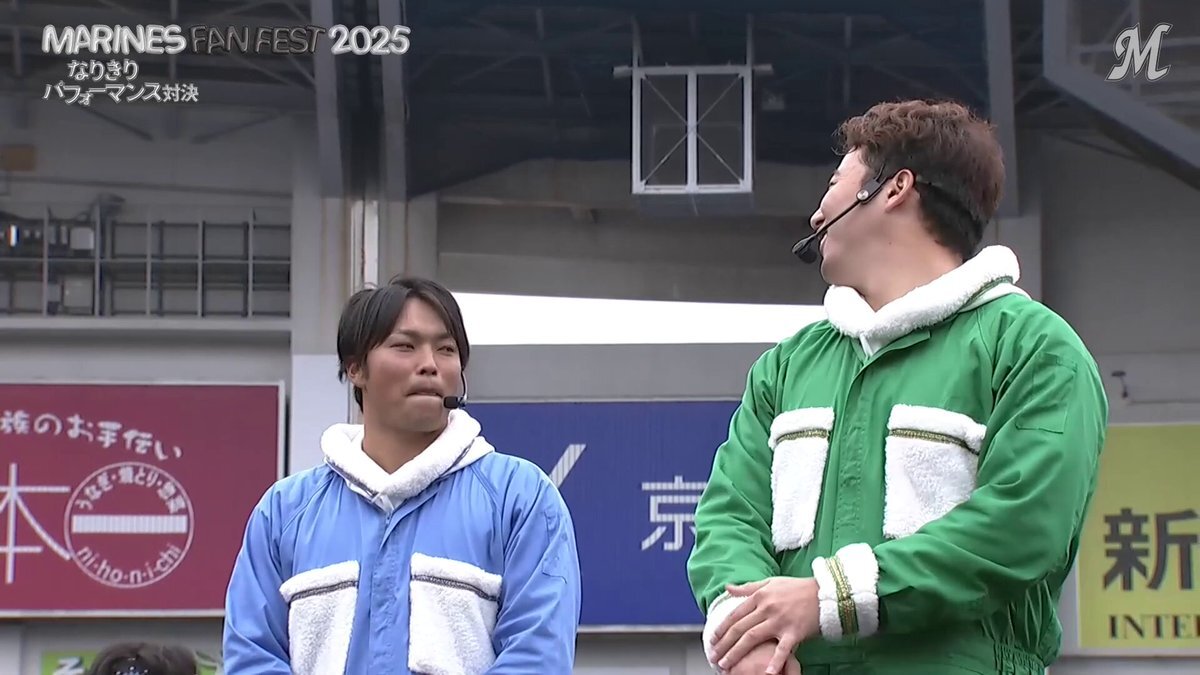 西川史礁、ファン感謝祭で「なりきりパフォーマンス」にファン歓喜！ 