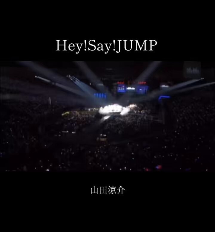 Hey!Say!JUMP、18周年でファンから祝福の声