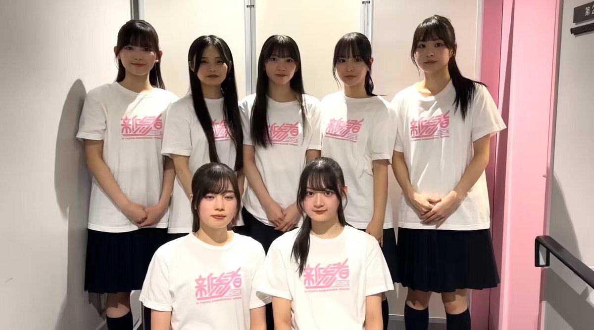 櫻坂46四期生「新参者」公演、ファン感動！佐藤愛桜センター就任も話題に