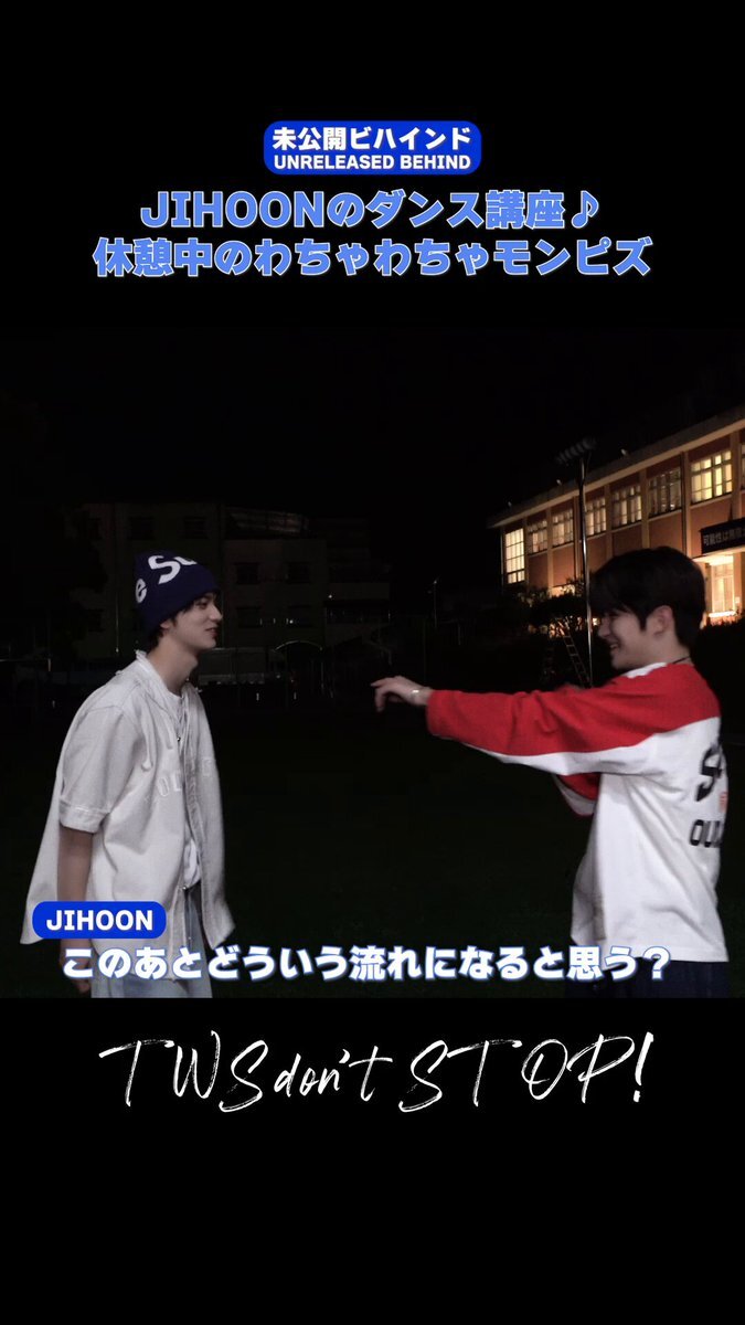 tws日本デビューします」のYahoo!リアルタイム検索 - X（旧
