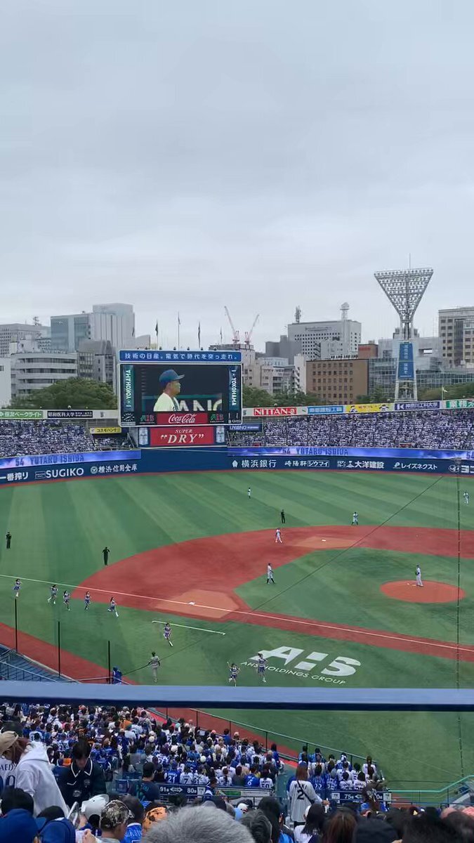 石田裕太郎、三浦監督の登場曲「リーゼントブルース」を選んだ理由とは？