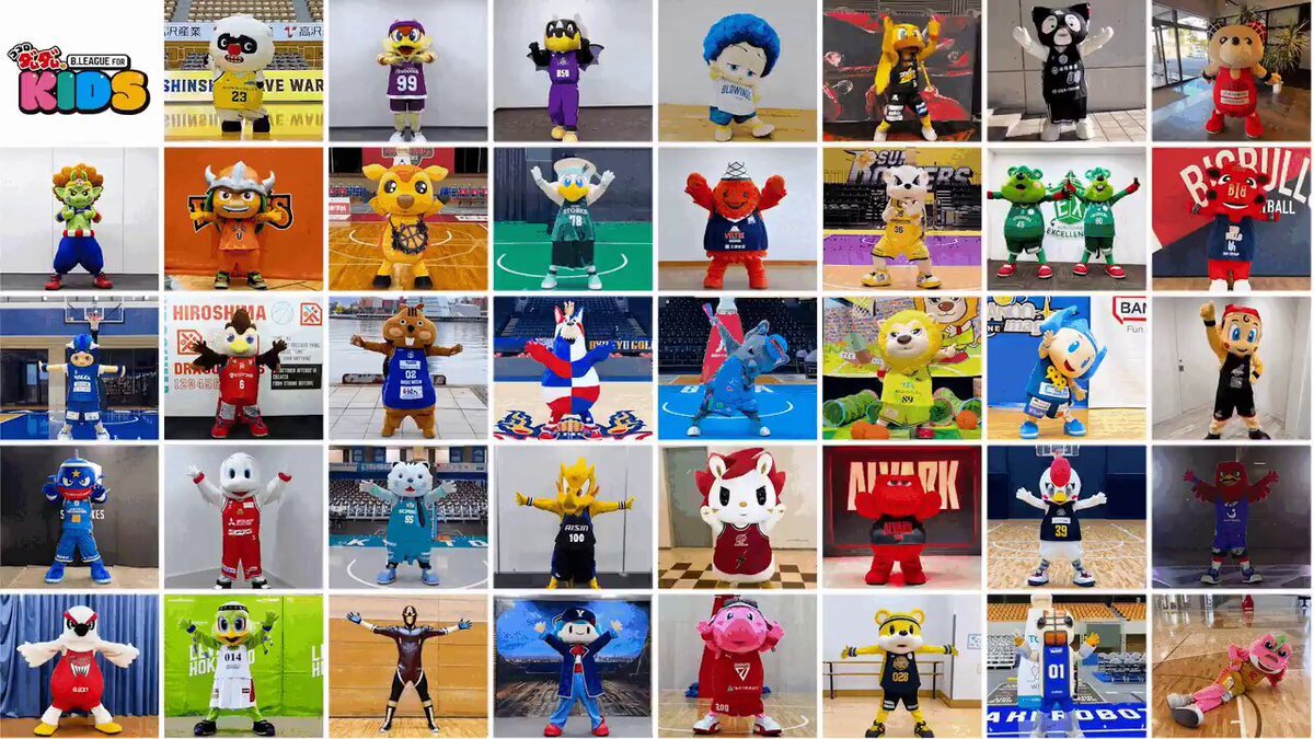 Bリーグマスコットが踊る「ハッピー・ジャムジャム」にファン感動！