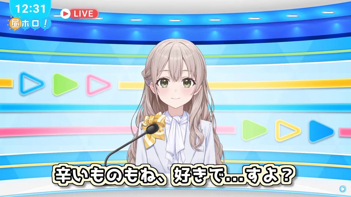 新しいホロライブアナウンサー、花園さやかさんってどんな人？