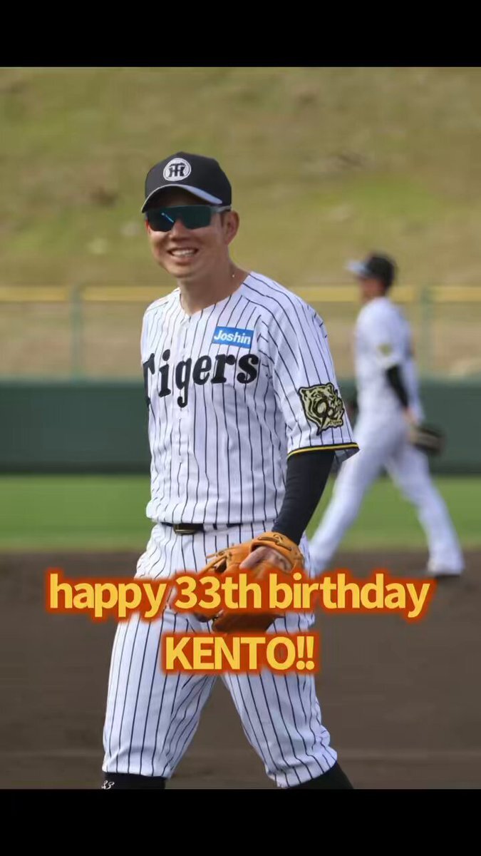 糸原健斗」のYahoo!リアルタイム検索 - X（旧Twitter）をリアルタイム検索