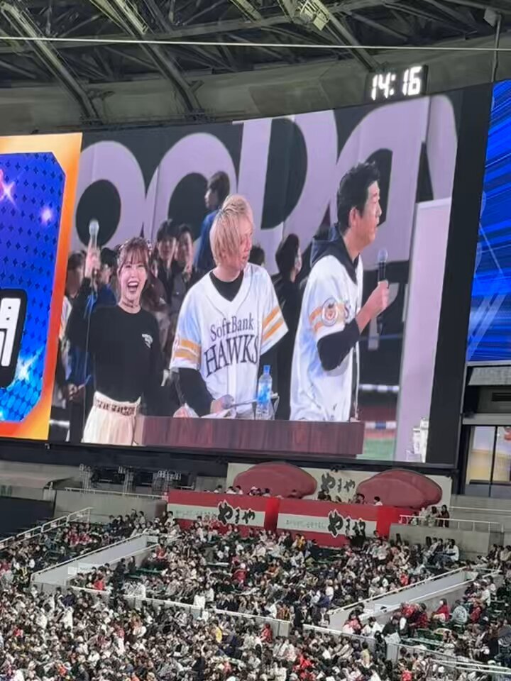 上茶谷大河、ホークスファンフェスでモノマネ披露！ファン大盛り上がり