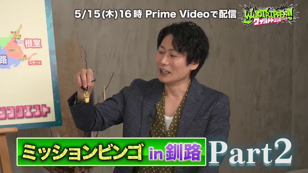 元木湧」のYahoo!リアルタイム検索 - X(旧Twitter)を 元木湧」のYahoo!リアルタイム検索 - X(旧Twitter)を