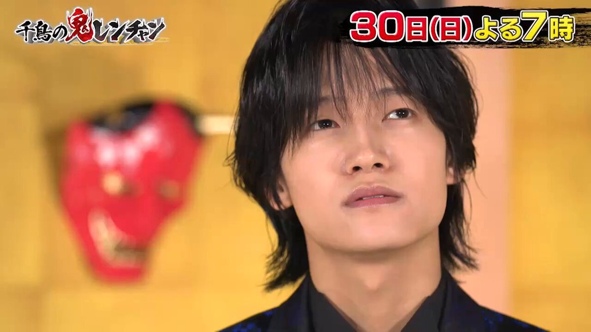 STU48 池田裕楽、鬼レンチャンで初参戦！鬼ハード挑戦に期待