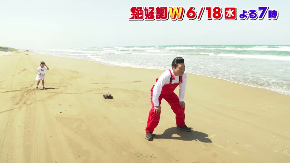 みやぞん」のYahoo!リアルタイム検索 - X（旧Twitter）を