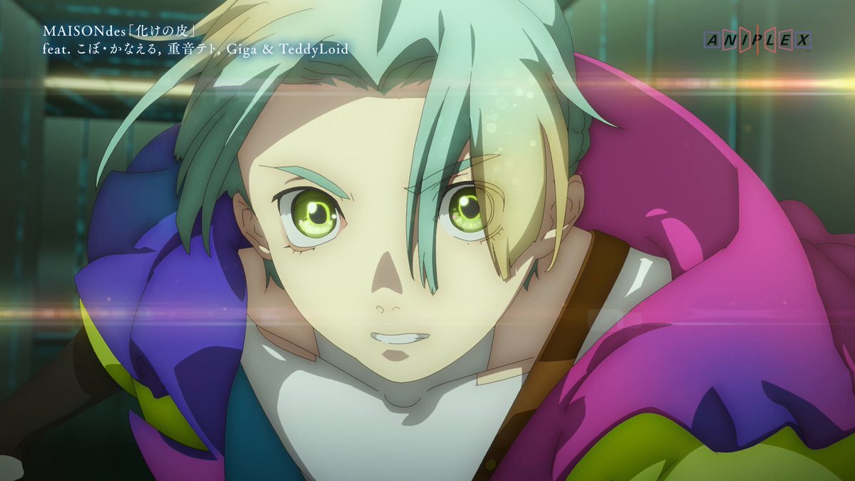 グノーシアアニメ、ついに放送開始！期待の声多数